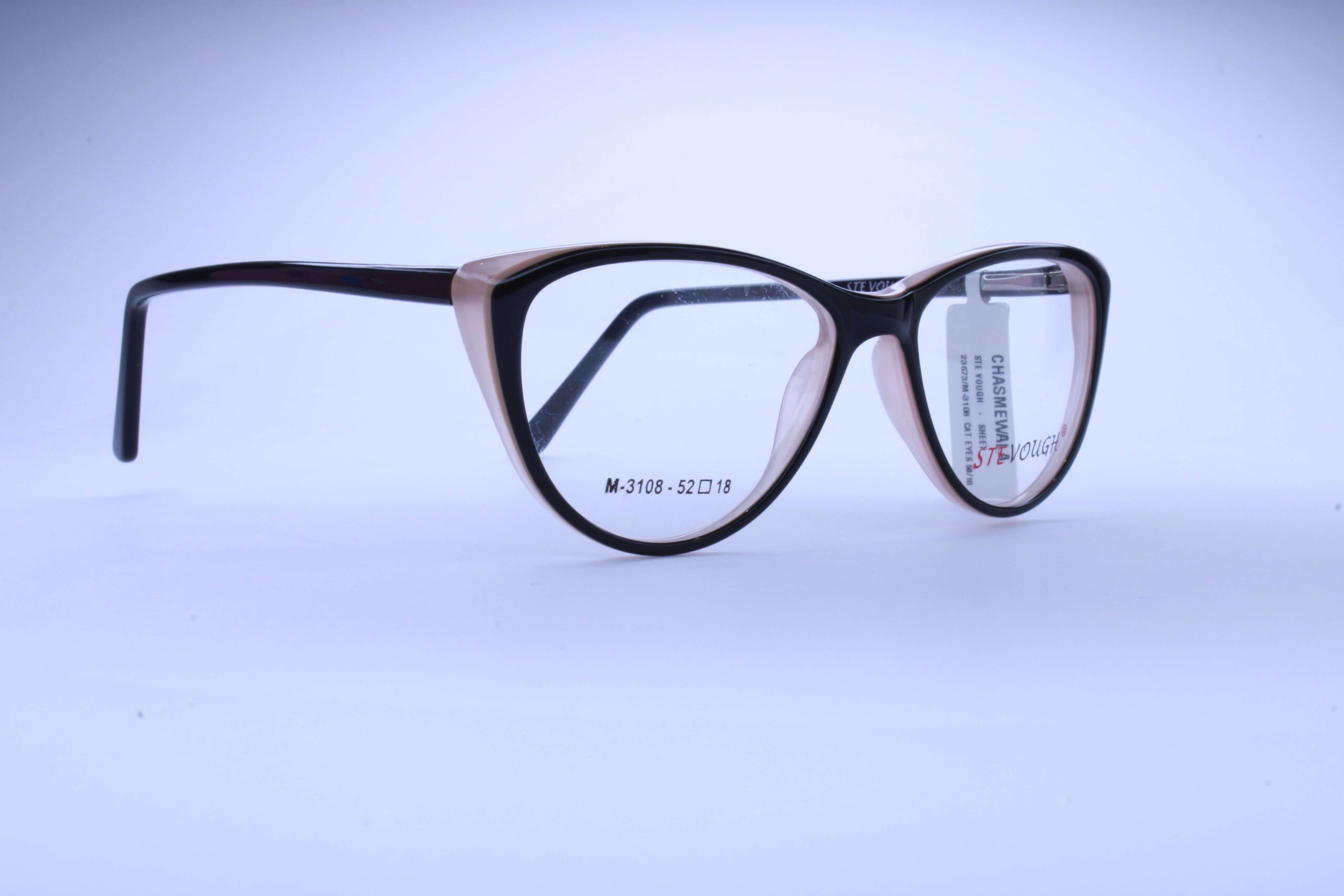 STE VOUGH- FR563645